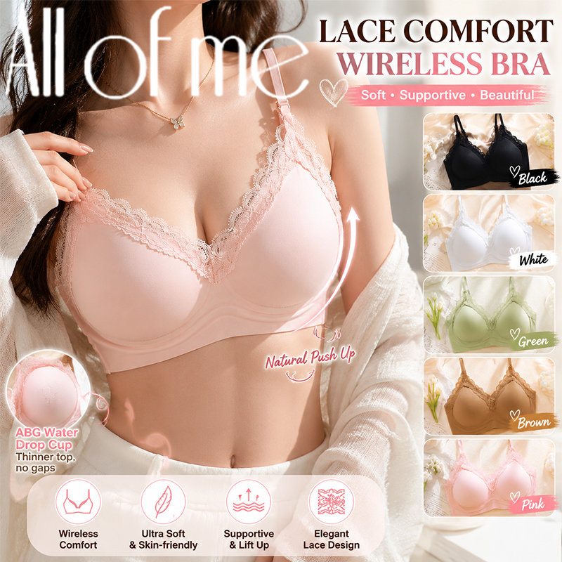 Wire Free Seamless Bralette fo - Sleep Bra Bralette review and price