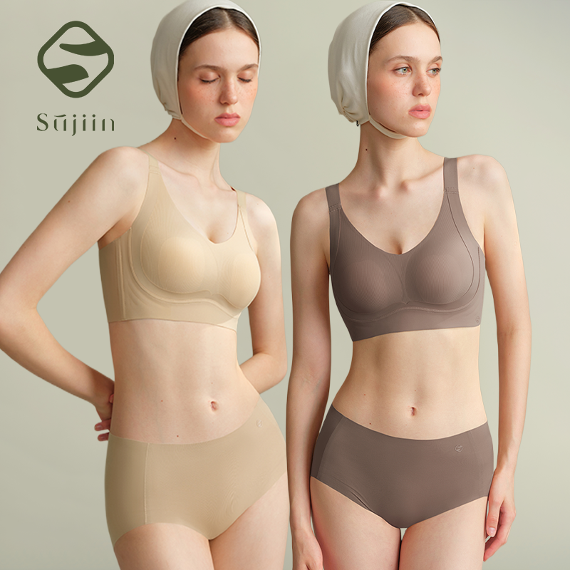 SUJIIN Women's Plus Size Push  - Minimizer Bra Women review and price