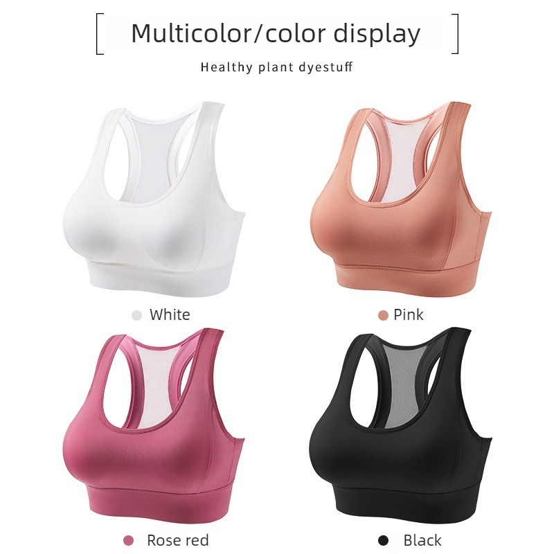 Women Mesh Back Adjustable Spo - Sheer Mesh Bra review and price