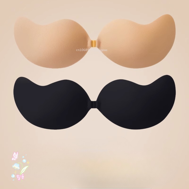 New Invisible Strapless Adhesi - Minimizer Bra Women review and price