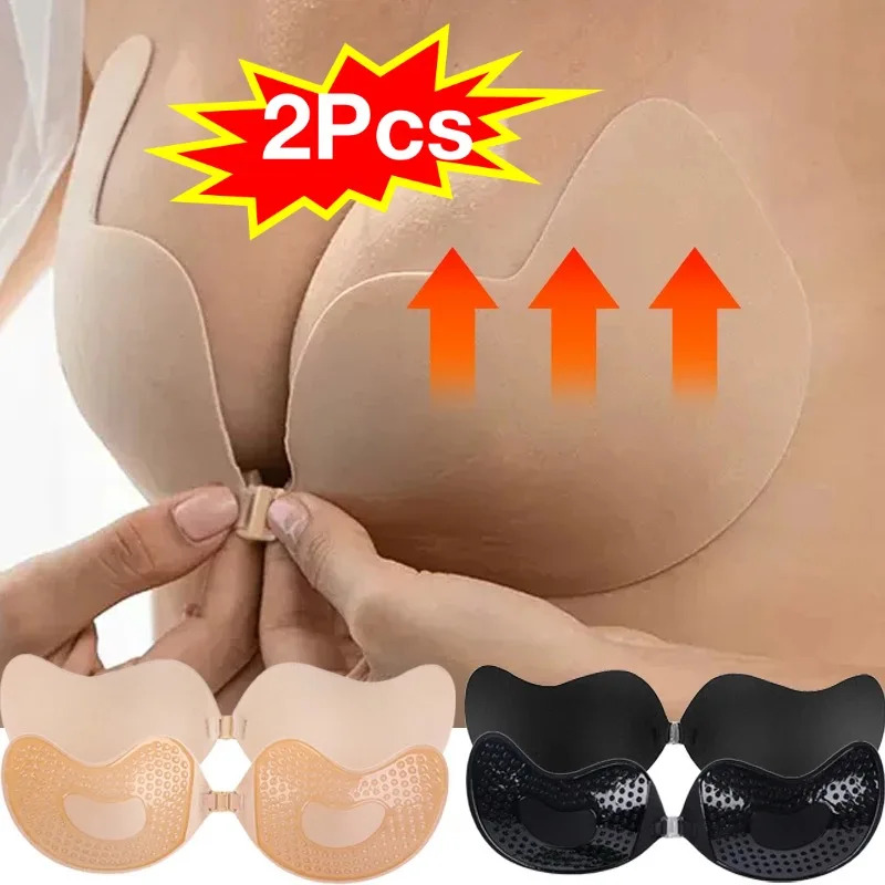 Sexy Women Invisible Push Up B - Backless Bra Sticky review and price