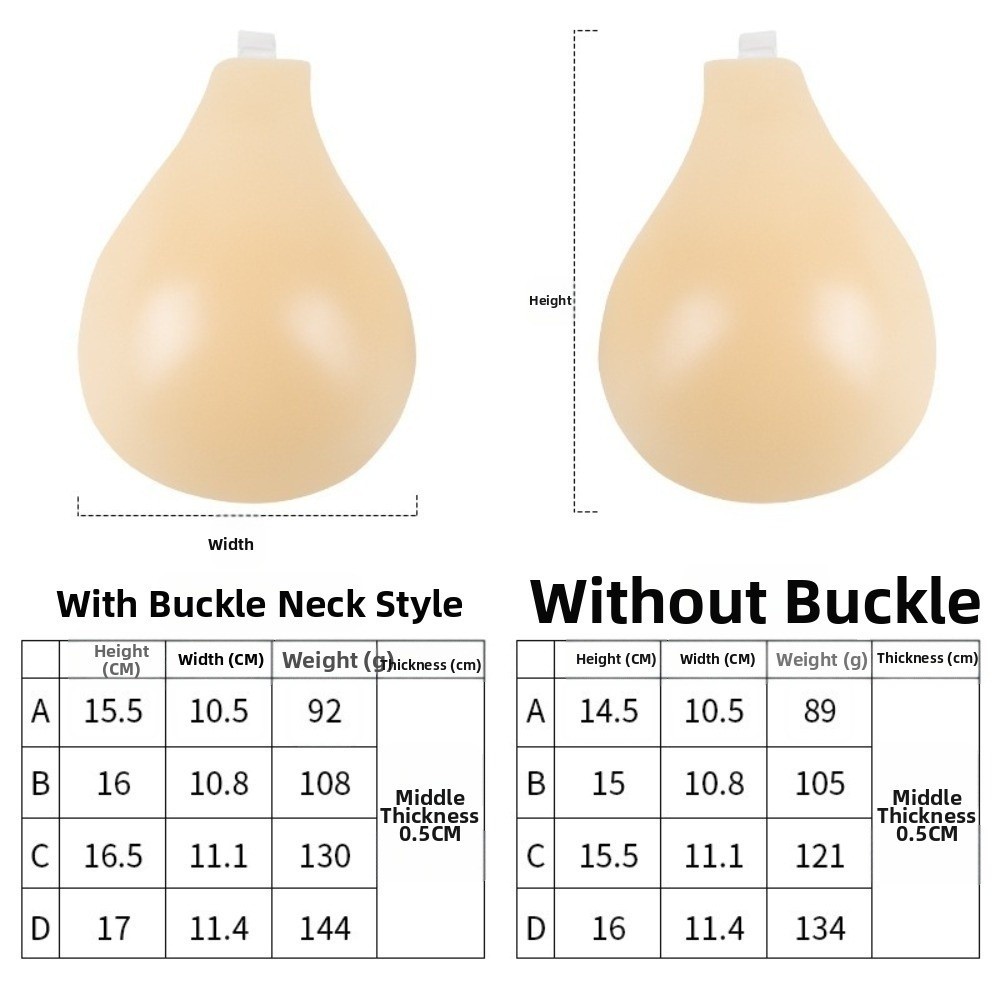 Seamless Silicone Nipple Cover - Full Coverage Bra review and price