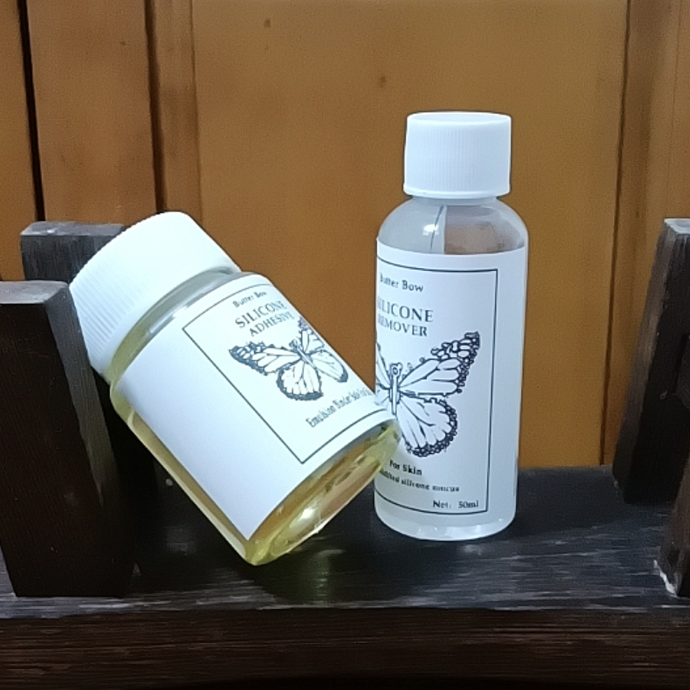 50ml CD Silicone Adhesive Glue - Strapless Bra Adhesive review and price